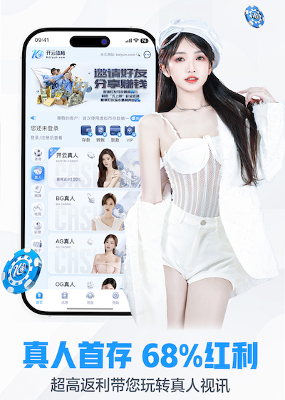 开云app 田径训练器材像蹦蹦床